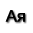 Arial Arial